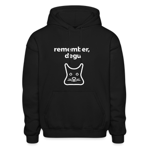 Remember, Degu Hoodie - black